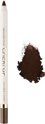 CheriUp Молив за устни Dark Coffee