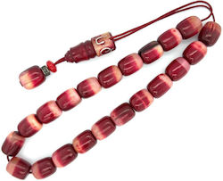Kompologadiko Worry Beads with 21 Beads Made of Red Horn