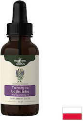 Nanga Етерично Масло 50ml