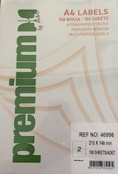 Premium Αυτοκόλλητες Ετικέτες Α4 Ορθογώνιες 210x148mm Premium Αυτοκόλλητες Ετικέτες Α4 Ορθογώνιες 210x148mm