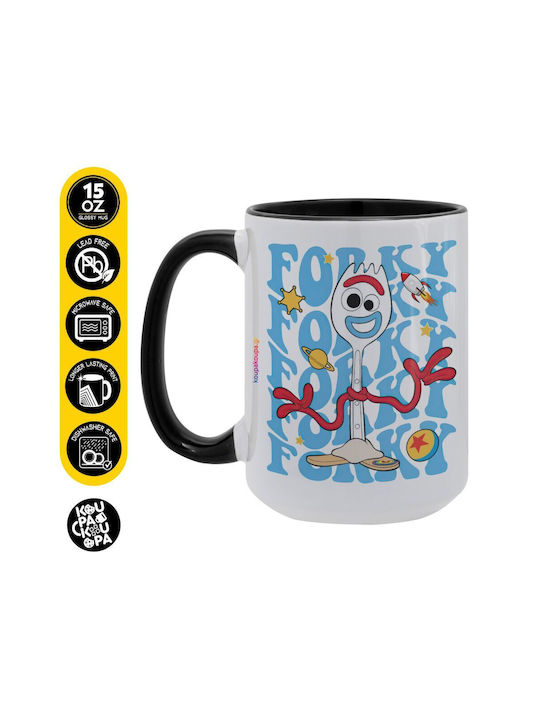 Koupakoupa Forky Ceramic Mug Black 450ml