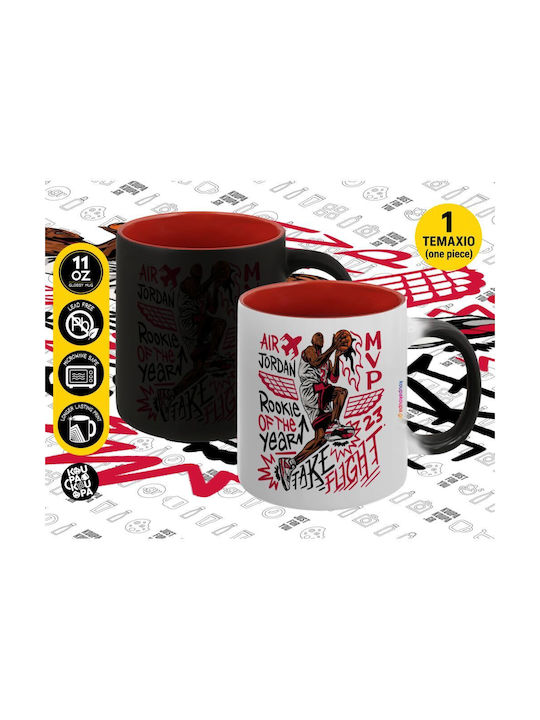 Koupakoupa Jordan Heat Change Ceramic Mug Red 3...