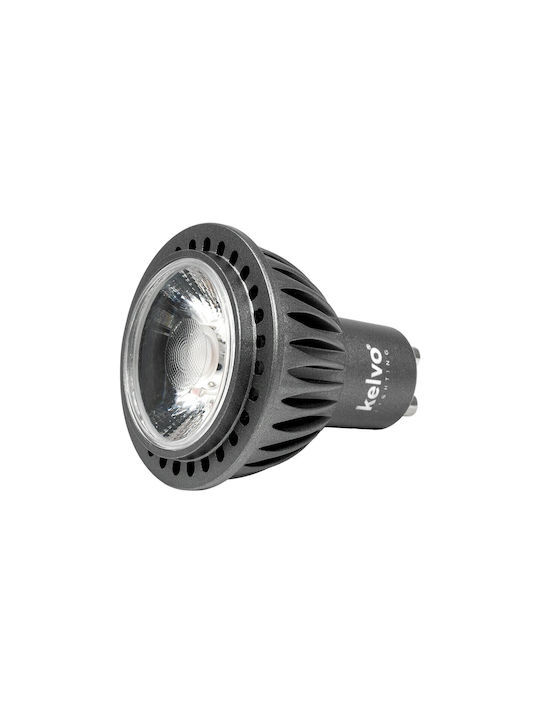 kelvo Metallic Recessed Spot with Built-in LED and Warm White Light White 5x5cm