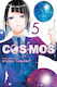 Cosmos Vol. 05