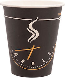 Tefaco Ποτήρι μιας Χρήσης 240ml 50τμχ