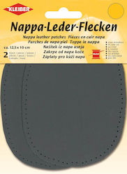 Kleiber Кръпка За Дрехи Сивa От Кожа 12.5x10см 2 Бройки