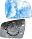 Right Heated Mirror Insert Zafira B 2008-2011