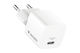 Verbatim GaN Charger with USB-C Port and USB-C - USB-C Cable 20W Power Delivery White Mini