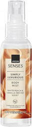 Avon Spray De Corp 100ml Avon Spray De Corp 100ml