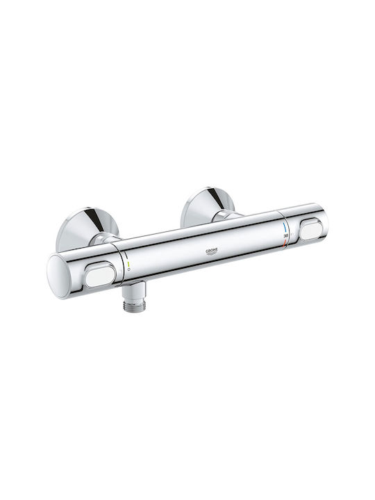 Grohe Built-in Mixer & Supply Set for Shower Silver