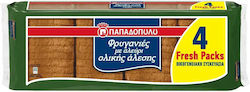 Papadopoulou Whole Wheat Rusks 320gr