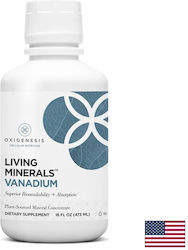 Баланс на кръвната захар Ванадий Living Minerals 473 мл Баланс на кръвната захар Ванадий Living Minerals 473 мл