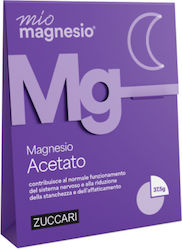 My Magnesium Χηλικό Μαγνήσιο 225mg 37.5gr My Magnesium Χηλικό Μαγνήσιο 225mg 37.5gr