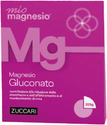 My Magnesium Χηλικό Μαγνήσιο 225mg 37.5gr My Magnesium Χηλικό Μαγνήσιο 225mg 37.5gr