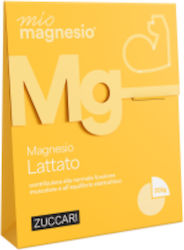 My Magnesium Χηλικό Μαγνήσιο 225mg 37.5gr My Magnesium Χηλικό Μαγνήσιο 225mg 37.5gr