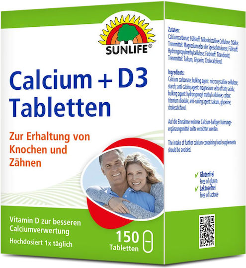Sunlife Vitamins Ασβέστιο με Βιταμίνη D3 1τμχ