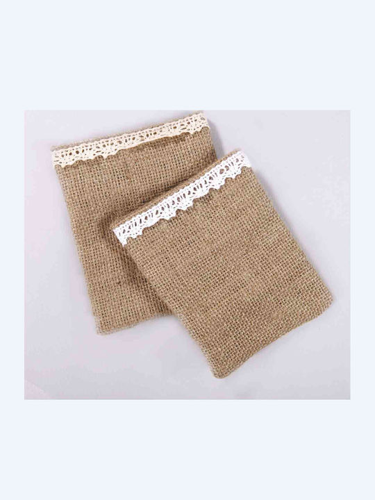 Satin Gift Pouch Cord 14x11cm 11061 Mouchtaris Mc-11061