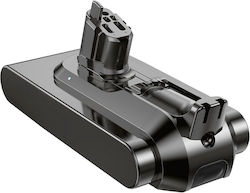 Dyson Батерия за Безжична Прахосмукачка