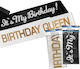 Лента Party Happy Birthday Homie 37101 P4a