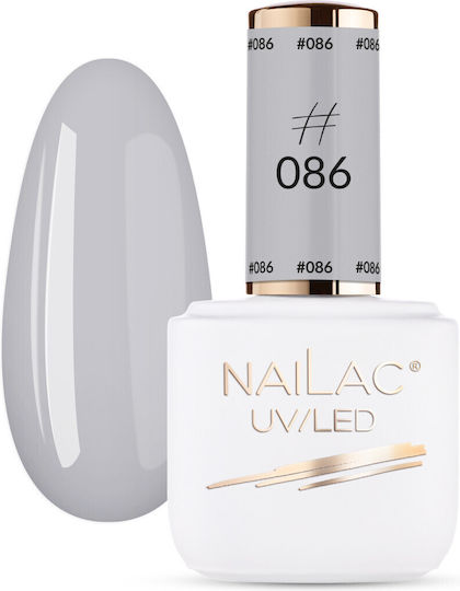 NaiLac Лак за нокти Дълготраен Quick Dry Сив #086 7ml