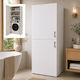 Megapap Bathroom Laundry Cabinet 70x70x180cm White