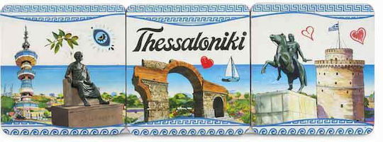 Thessaloniki Σουβέρ Λευκό 6τμχ