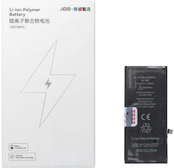 JCID Baterie de înlocuire pentru Iphone 8 Plus JCID Baterie de înlocuire pentru Iphone 8 Plus