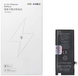 JCID Original Ersatzbatterie für Apple iPhone 8 JCID Original Ersatzbatterie für Apple iPhone 8