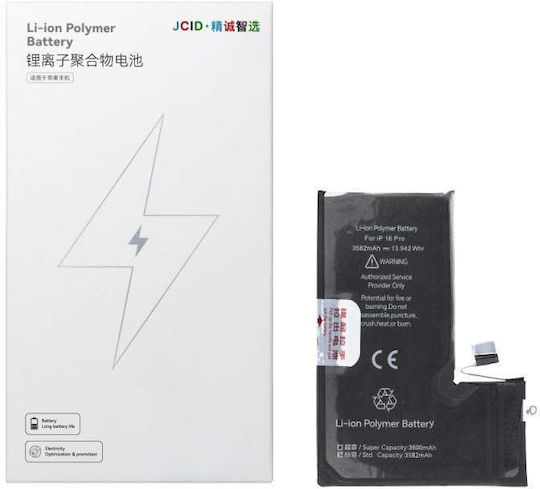 JCID Original Ersatzbatterie für Apple iPhone 16 Pro