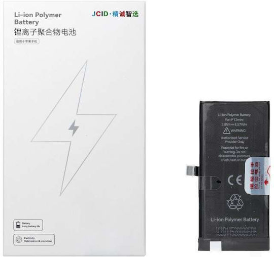 JCID Original Ersatzbatterie für iPhone 12 Mini