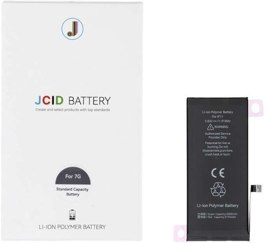 JCID JCID Ersatzakku für Apple iPhone 11