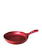 Hascevher Tigaie din Aluminiu 28cm