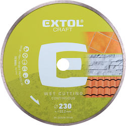 Extol Craft Δίσκος Κοπής Δομικών Υλικών