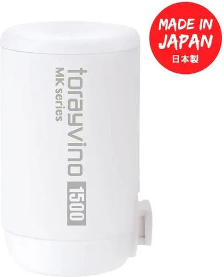 Toray Replacement Water Filter for Faucet with Activated Carbon Mkc-eg 0.1 μm 2 Pieces