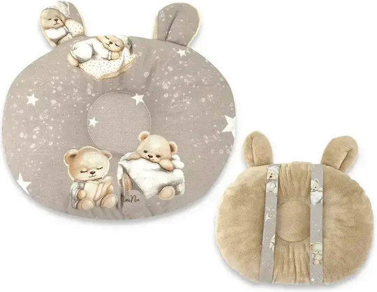 MimiNu Βρεφικό Μαξιλάρι Πλαγιοκεφαλίας Bedtime Story Beige 23x30εκ.