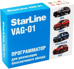Starline Имобилайзер за автомобил