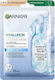 Garnier Hyaluron Jelly Mask 27gr