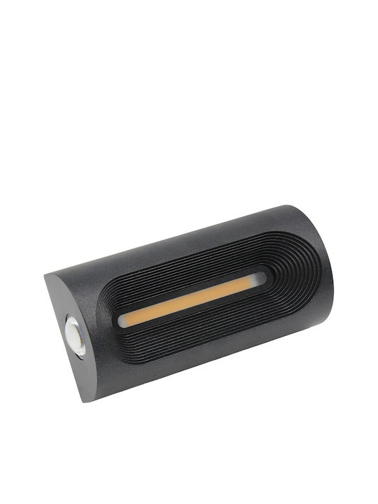Keskor Wall-Mounted Outdoor LED Light 11W With Warm White Light 20x6x10cm