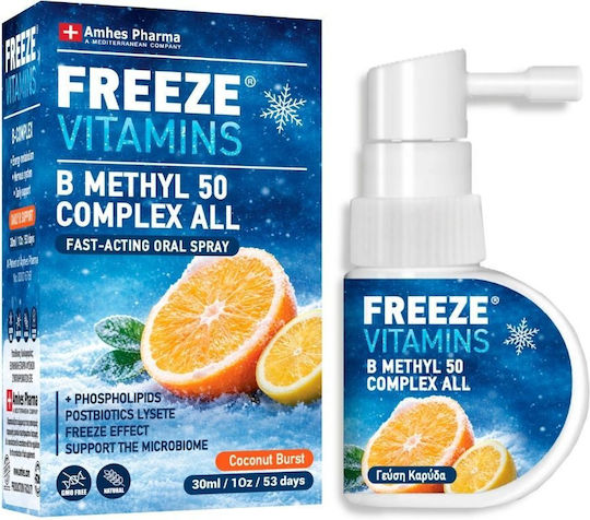 Amhes Freeze Vitamins B Methyl 50 Complex All Vitamin for Energy, Immune Support & the Nervous System Coconut Burst 30ml