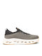 Men's Green Sneakers
