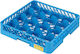 Ready Glasswasher Basket