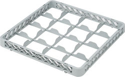 Washing Basket 16 Slots Gray 50x50xH5.5cm Gatbo Ds-jb-162