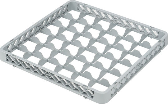 Laundry Basket Addition 36 Positions Grey 50x50xH5.5cm Gatbo Ds-jb-362