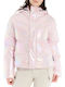 Παιδικό Casual Μπουφάν Κοντό Foxy Pink