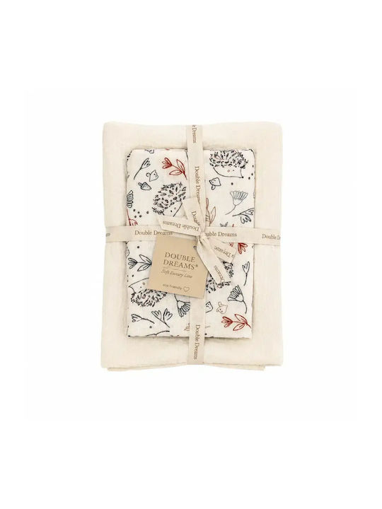 Baby Star Пелени Пике Бежови 100x150см 2 Бройки