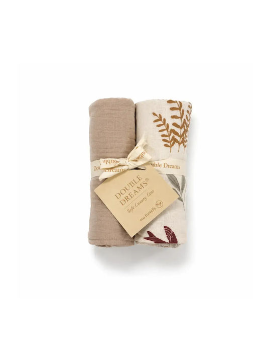Baby Star Shoulder Burp Cloth Cotton Beige 30x30cm 2 Pieces