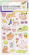 Folia Stickers 24 Pieces