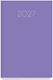 Agendă zilnică Simple 12x17 2027 Lila
