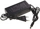 Haitronic CCTV System Power Supply
