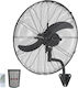 Silifo SF3075 Professional Wall-mounted Fan 240W 75cm Diameter with Remote Control